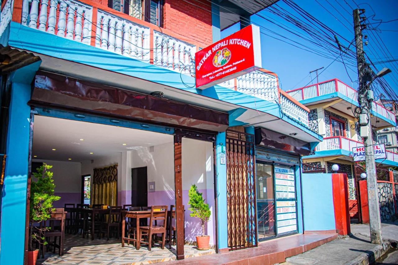 Hotel Plaza Nepal Pokhara