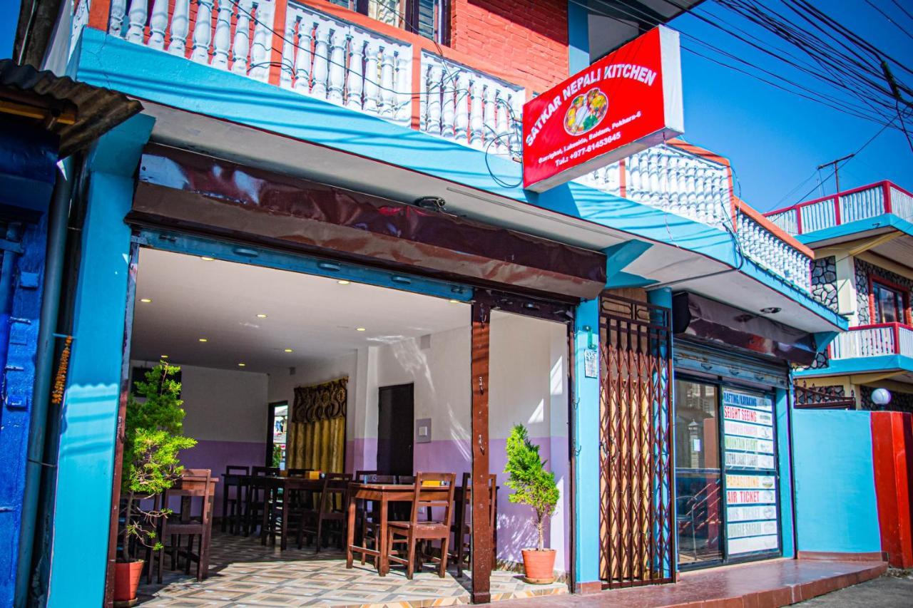 Hotel Plaza Nepal 2*