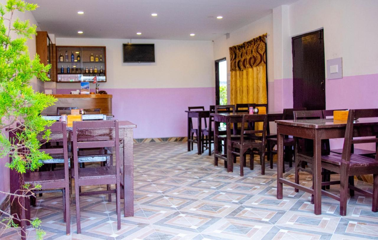 Hotel Plaza Nepal